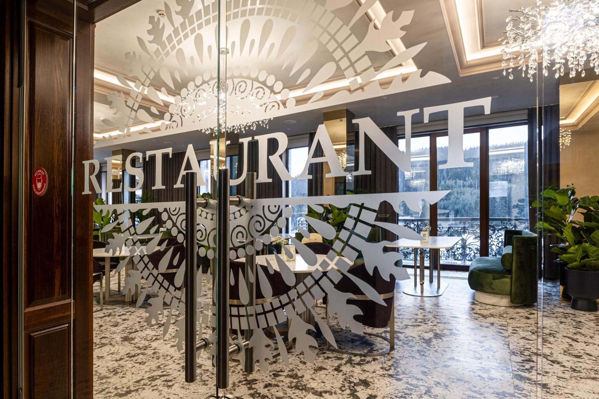 酒店 Marion & - Renovation - Rooms, Area, Swimming Pool, Reception, Restaurant, Lounge Bar, Hookah Bar, Children's Room, Parking, And Breakfast Included In The Price 4*